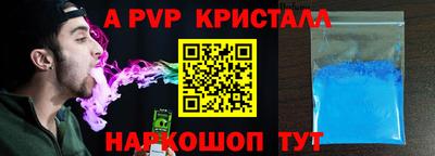 mix Ипатово