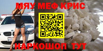 mix Ипатово