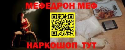 синтетический гашиш Изобильный