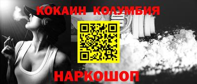 mix Ипатово