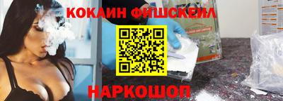 синтетический гашиш Изобильный
