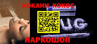mix Ипатово