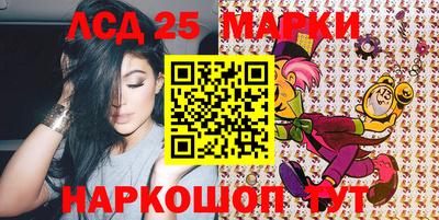 спайс Ирбит