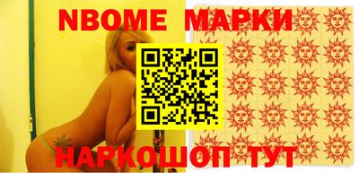 mix Ипатово