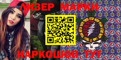 mix Ипатово
