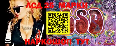 синтетический гашиш Изобильный