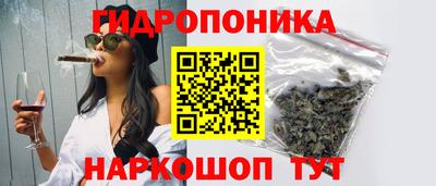 mix Ипатово