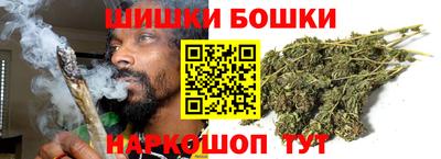 синтетический гашиш Изобильный