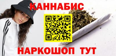 спайс Ирбит