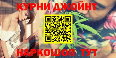 синтетический гашиш Изобильный