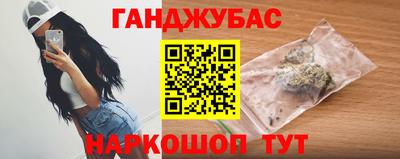 mix Ипатово