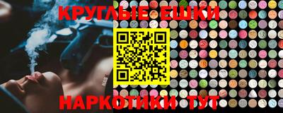 mix Ипатово