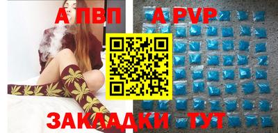 синтетический гашиш Изобильный