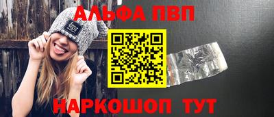 mix Ипатово
