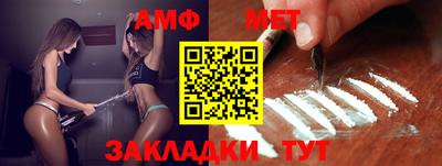 синтетический гашиш Изобильный