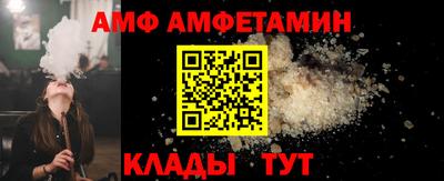 mix Ипатово