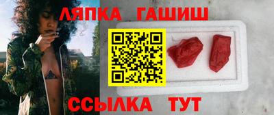 mix Ипатово