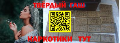 спайс Ирбит