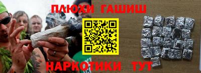 mix Ипатово