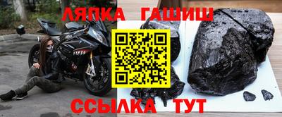 mix Ипатово