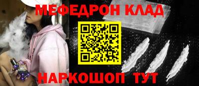 синтетический гашиш Изобильный