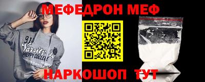 синтетический гашиш Изобильный